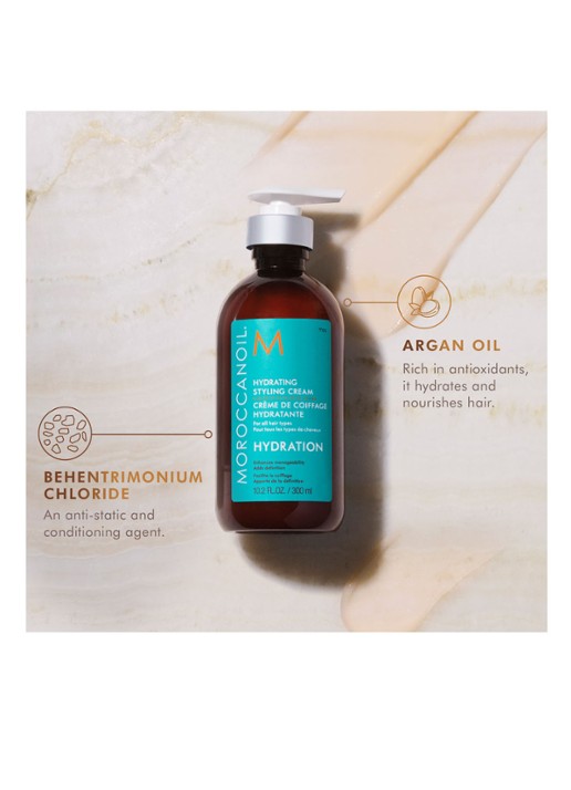 Moroccanoil Hydrating Styling Cream - leave-in conditioner - detail 3 undefined