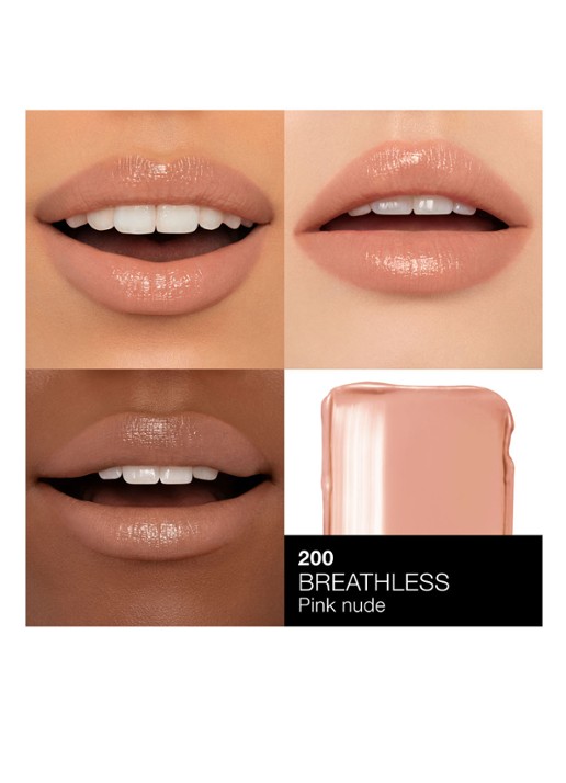 NARS Afterglow Sensual Shine Lipstick - detail 5 breathless - 200
