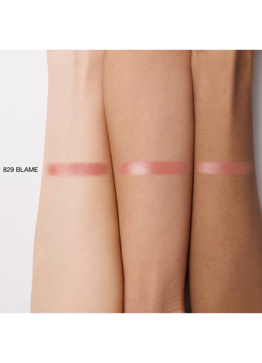 NARS Iris van Herpen x NARS Explicit Lipstick - Limited Edition lipstick - detail 5 829 blame