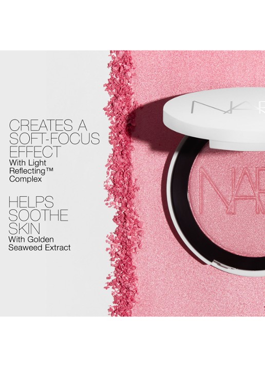 NARS Light Reflecting Luminizing Blush - detail 7 lucky love