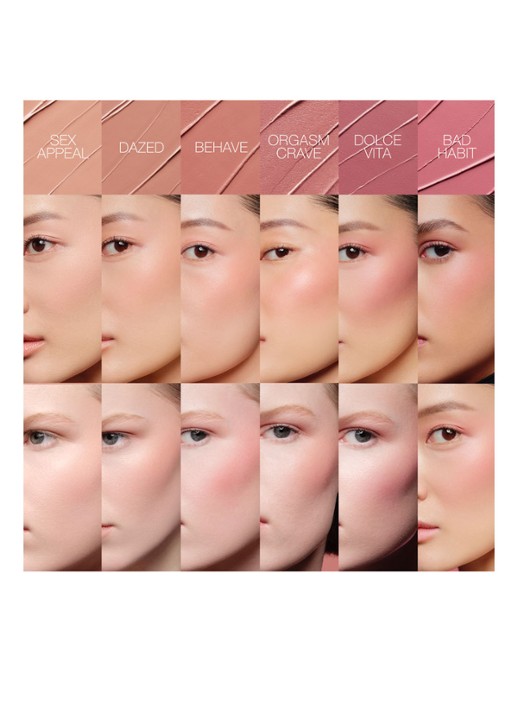 NARS The Multiple - detail 5 trance