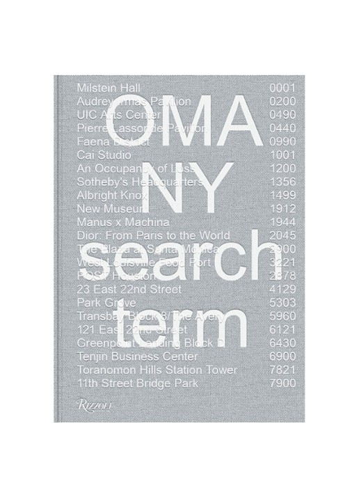Oma Iris van Herpen Oma Ny