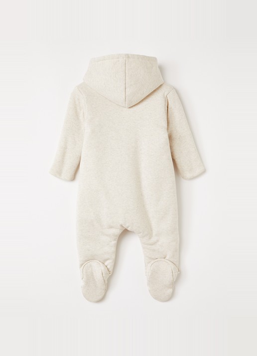 Petit Bateau Babypak met logo - voorkant 2 beige