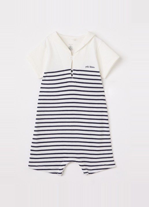 Petit Bateau Babypak met streepprint