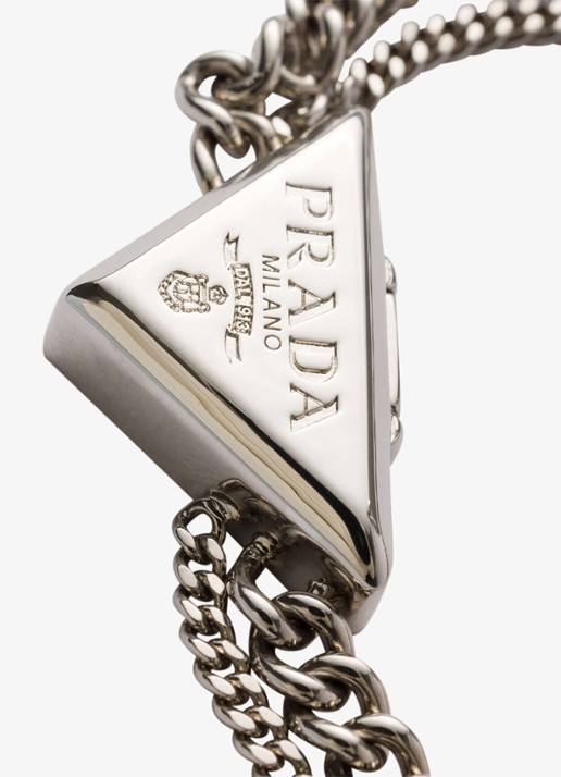 Prada Armband met logo - detail zilver