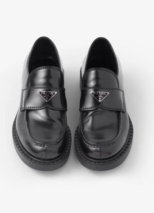 Prada Chocolate loafer van leer - detail 2 zwart