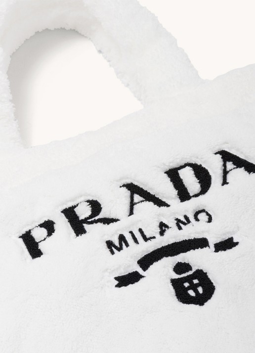 Prada Terry shopper van imitatiebont - detail 6 wit