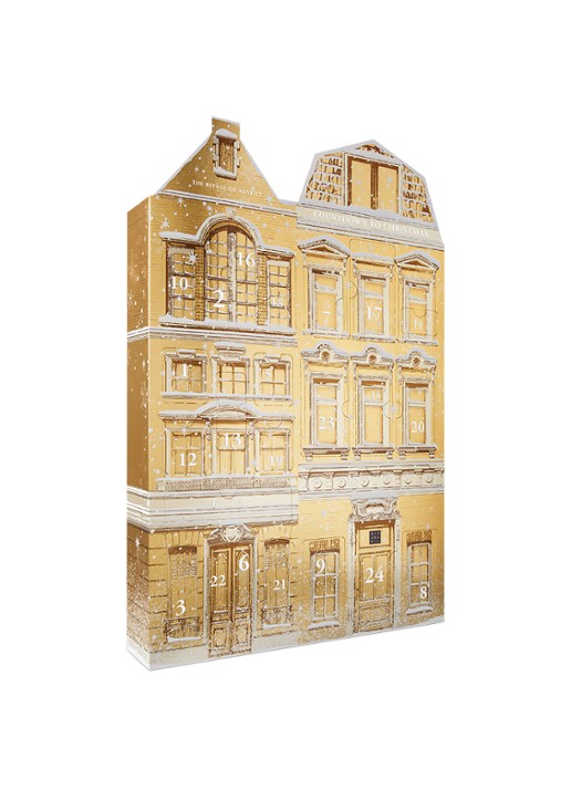 Rituals RITUALS Adventskalender 2D - Limited Edition - detail 5 undefined