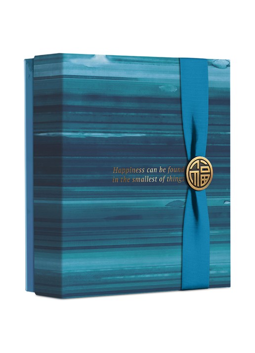 Rituals The Ritual of Hammam Medium Gift Set - verzorgingsset - voorkant 2 undefined