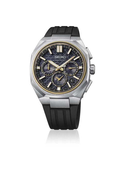 Seiko Astron GPS Solar horloge HAB003J1 - detail zilver