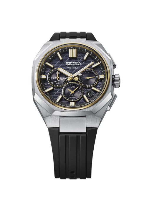 Seiko Astron GPS Solar horloge HAB003J1 - detail 3 zilver