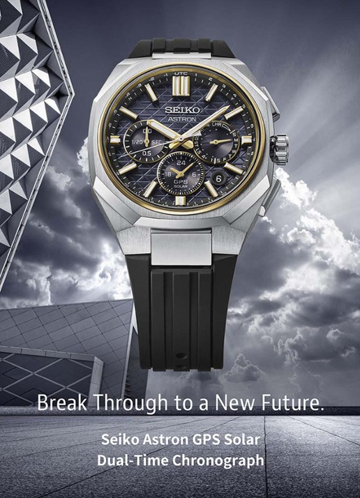 Seiko Astron GPS Solar horloge HAB003J1 - detail 5 zilver