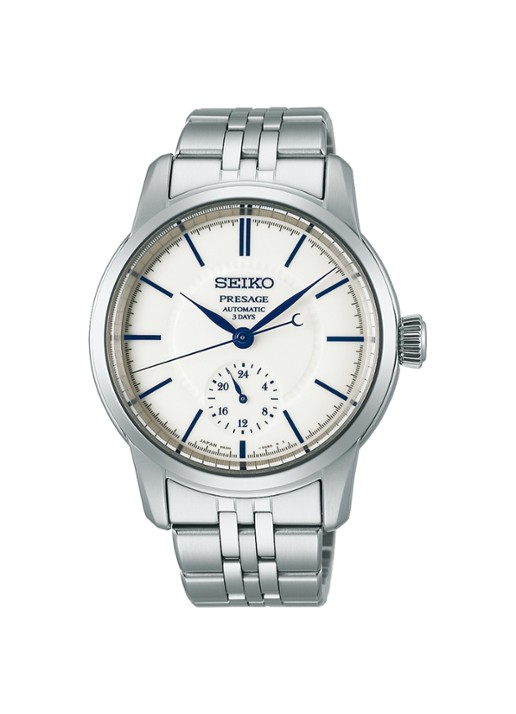 Seiko Presage Automatic horloge SPB445J1 - voorkant zilver