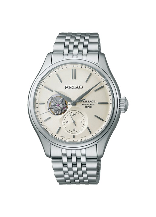 Seiko Presage Automatic horloge SPB469J1