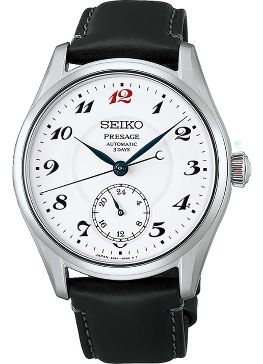 Seiko Presage Classic horloge HCC005J1 - voorkant 4 zilver