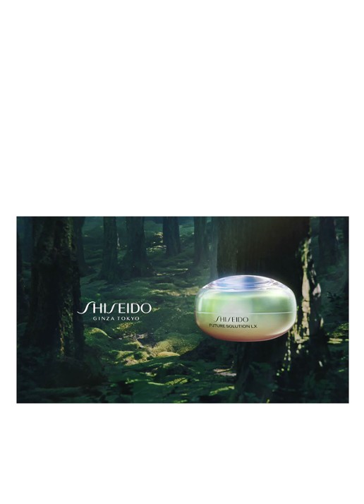 Shiseido Future Solution LX Legendary Enmei Ultimate Brilliance Eye Cream - oogcrème - detail 7 undefined