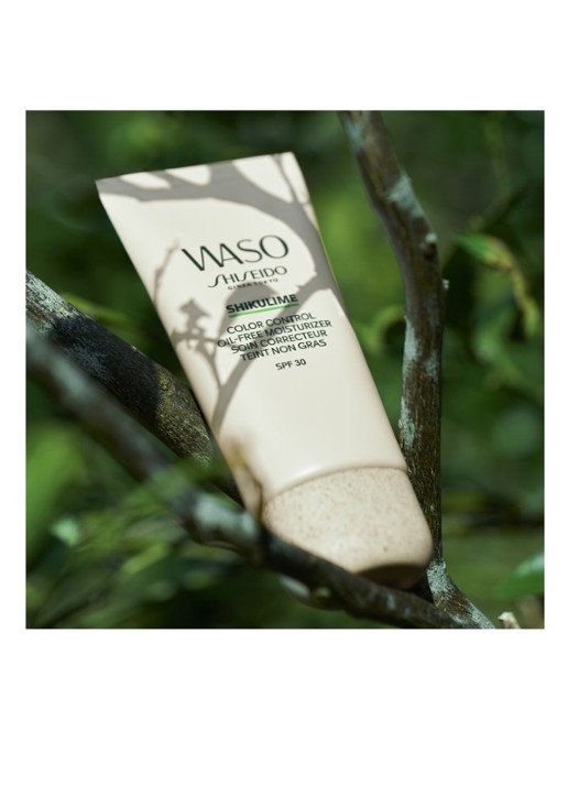 Shiseido Shikulime Color Control Oil-Free Moisturizer  SPF 30 - getinte dagcrème - detail 5 undefined