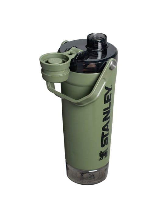 Stanley De Vitalize™ Shaker drinkfles 60 cl - achterkant flessengroen