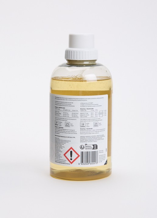 Steamery White wasmiddel 750 ml - voorkant 2 undefined