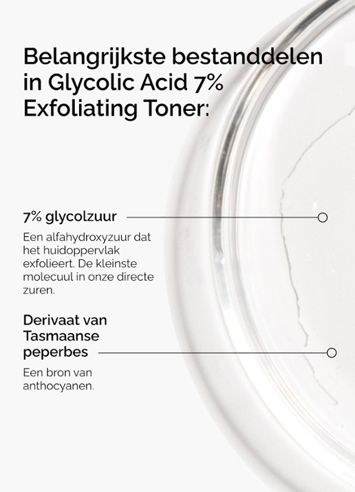 The Ordinary Glycolic Acid 7% Exfoliating Toner | The Ordinary - tonic - detail 2 undefined