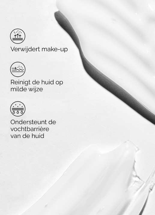 The Ordinary Squalane Cleanser | The Ordinary - gezichtsreiniger - detail 4 undefined