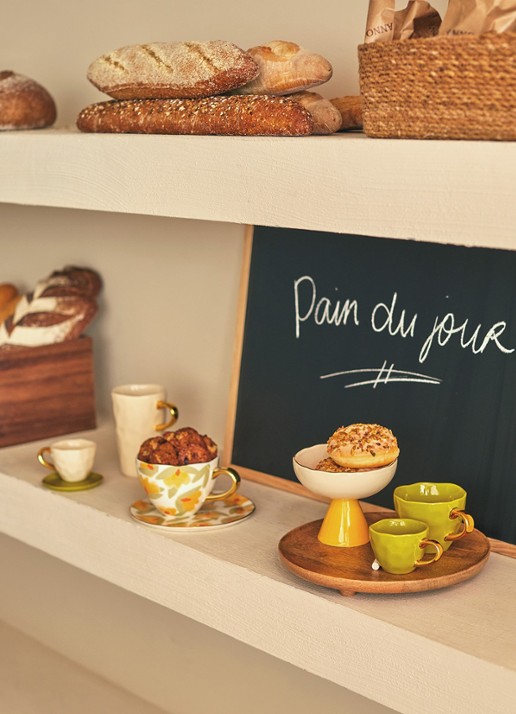 Urban Nature Culture Good Morning coupe 12,5 cm - voorkant 2 beige