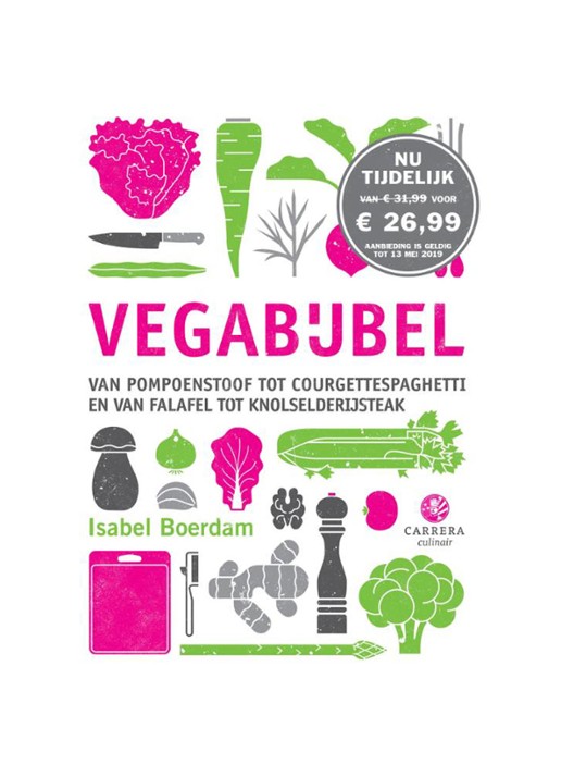 Vegabijbel - voorkant 2 undefined