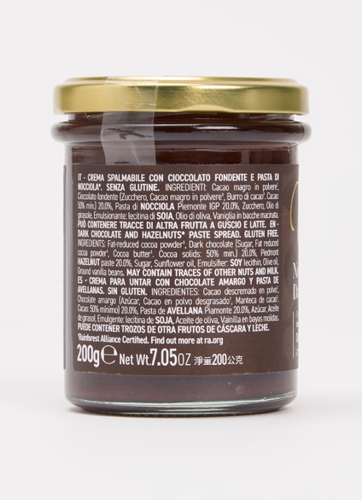 Venchi Pure chocolade en hazelnootpasta 200 g - voorkant 2 undefined