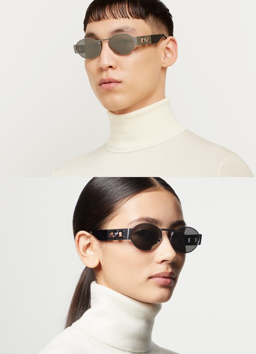 Versace Retro zonnebril VE2264 - voorkant 2 middengrijs