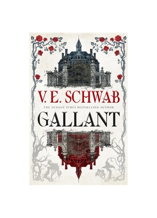 Victoria Swab Gallant