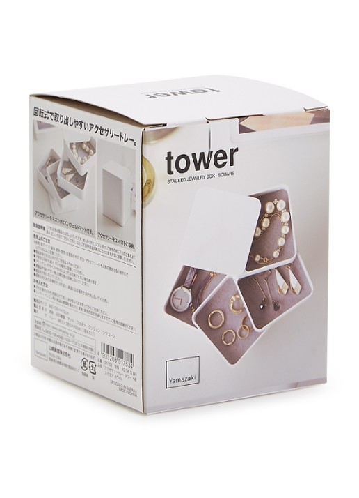 Yamazaki Tower sieradendoos 10 x 9 cm
