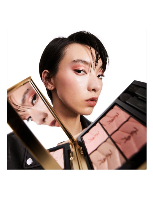Yves Saint Laurent Couture Mini Clutch - oogschaduwpalette  - detail 4 600 spontini lilies