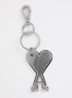 Sleutelhanger met logo - Zilver