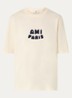 T-shirt van  katoen met logoborduring - Creme