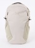 Mantis 16 rugzak met logoborduring - Beige