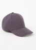 Baseball pet met logo - Taupe