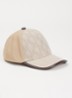 Pet van denim met logoprint - Beige