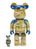 Bearbrick 100% & 400% Van Gogh Museum set van 2 - Beige