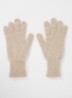 Ribgebreide handschoen van wol  - Beige