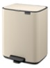 Bo pedaalemmer 12 liter - Beige