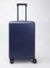 B|Y Ulisse vergrootbare spinner 65 cm - Donkerblauw