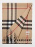 Sjaal van kasjmier met ruitdessin 170 x 30 cm  - Beige