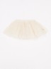 Rieta Skirt - Creme