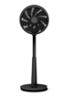 Whisper Fan 3 vloerventilator - Zwart