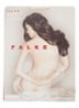 Shelina panty in 12 denier - Ivoor