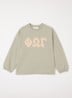 Longsleeve met front- en backprint - Lindegroen