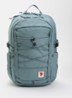 Skule 20 rugzak met 13 inch laptopvak - Petrol