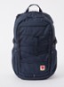 Skule 28 rugzak met 15 inch laptopvak - Donkerblauw