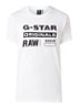 Graphic T-shirt met tekstopdruk - Wit