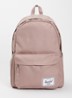 Classic Xl rugzak met 16 inch laptopvak - Oudroze